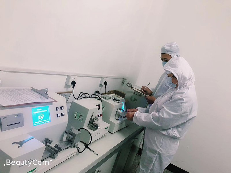 實(shí)驗(yàn)室